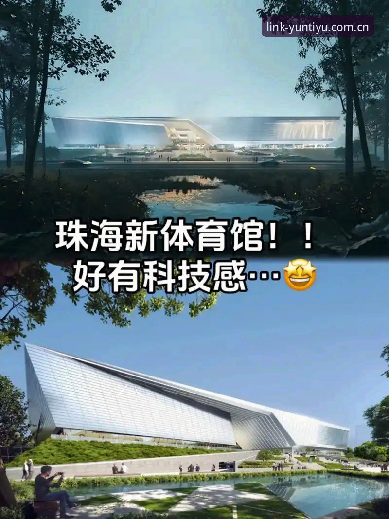 云体育官方入口网址中文官网品牌首页2026最新版本使用教程：从赛程推送到收藏恢复一次说透